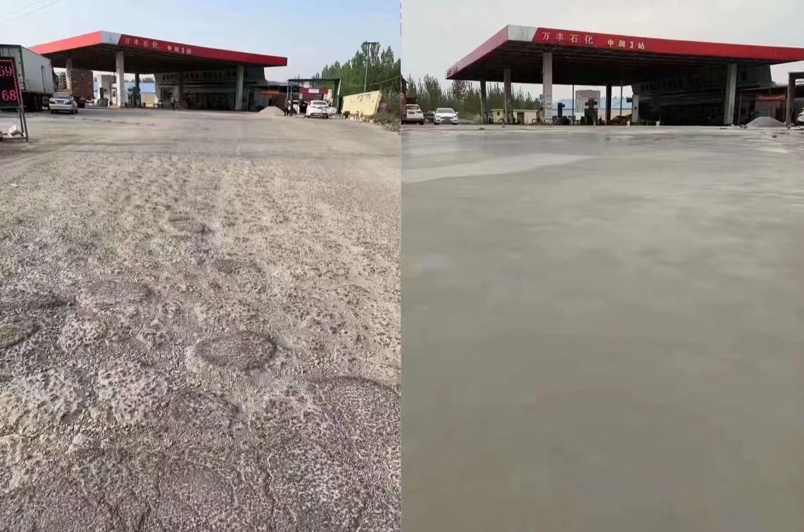 永平水泥道路抢修料 混凝土地面修补砂浆