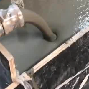永平灌浆料什么型号的能灌小缝隙